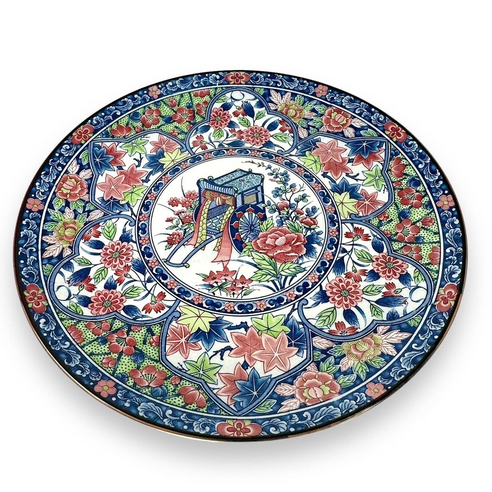 VTG IMARI CHARGER PLATE 12 5/8" MADE IN JAPAN 1950s GARDEN CART FLORAL GOLD TRIM